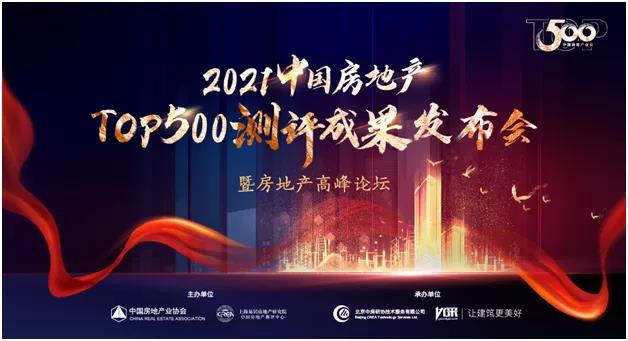 微信图片_20210318152231.jpg