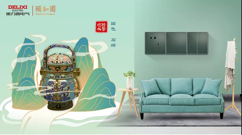 微信图片_20210827132325.jpg