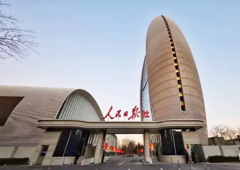 北京京德来电气有限公司